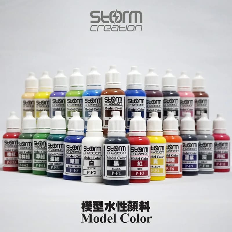 Model Paint Water Based Pigment Aqueous Scenario Creation Waterproof Pigment DIY Handmade wWall Painting Production Tool 25ML