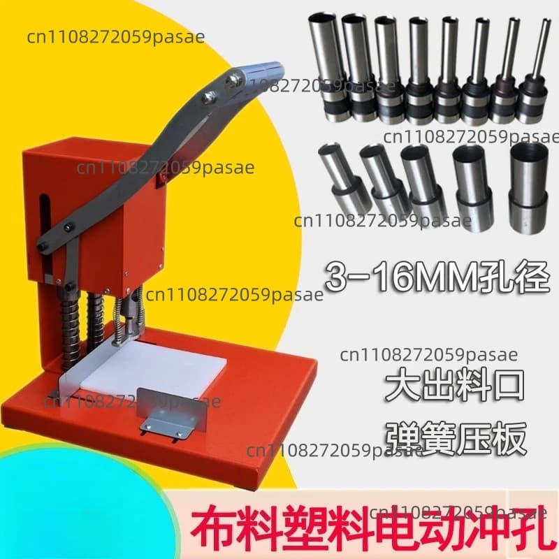 Electric Drilling Machine, For Ventilation Holes, Self-sealing Bags, Shoe Holes for Textile Bags, Leather, Plastic, Business Cards