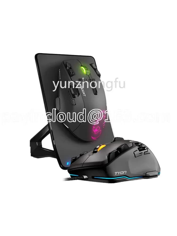 ROCCAT LEADR Dual Mode Gaming Mouse Computer Notebook programmazione ricaricabile Macro