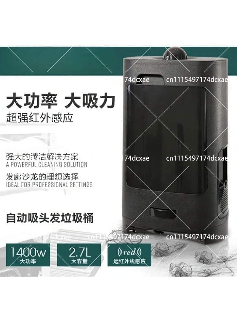 Cordless Infrared Sensor Hair Vacuum Cleaner 2.7L Large Capacity for Salon Styling Home Pet Hair Collection