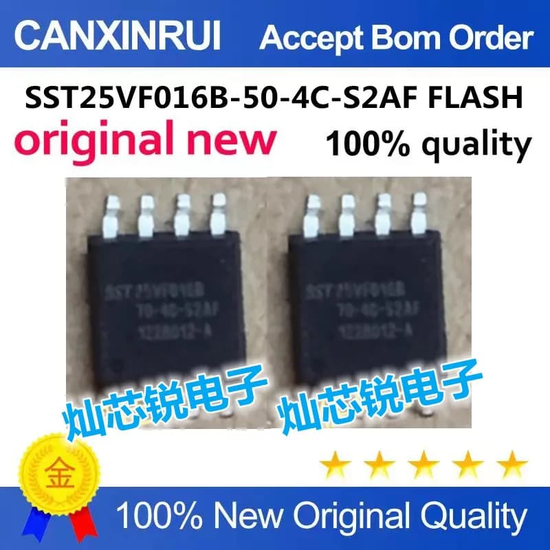Chip di memoria FLASH originale SST25VF016B-50-4C-S2AF 16MbOP-8;
