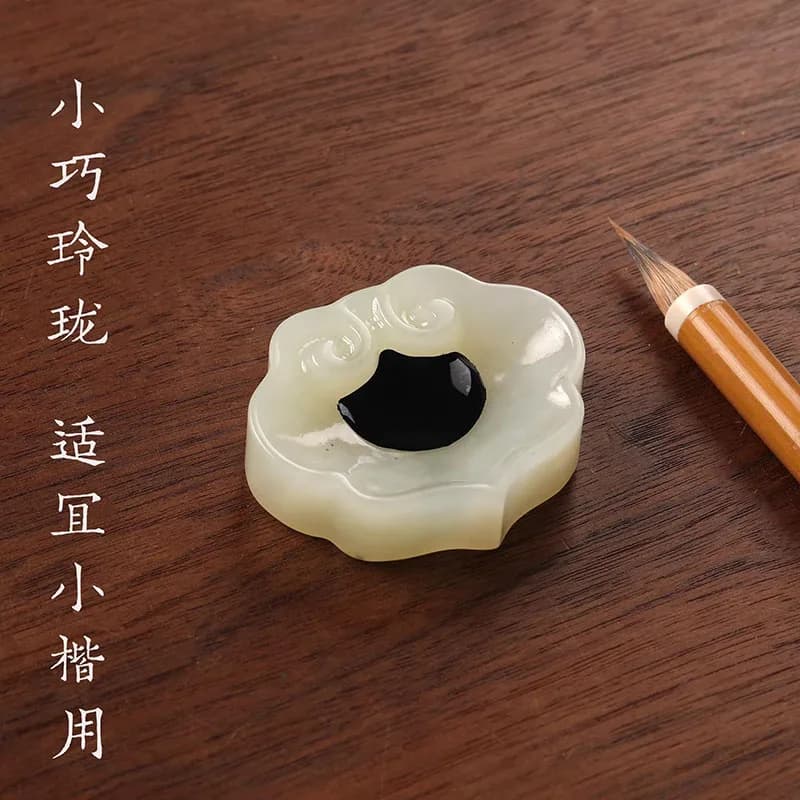 Multifunctional Natural Jade Brush Rest Set Mini Ink Stone Holder Chinese Calligraphy Desk Decor