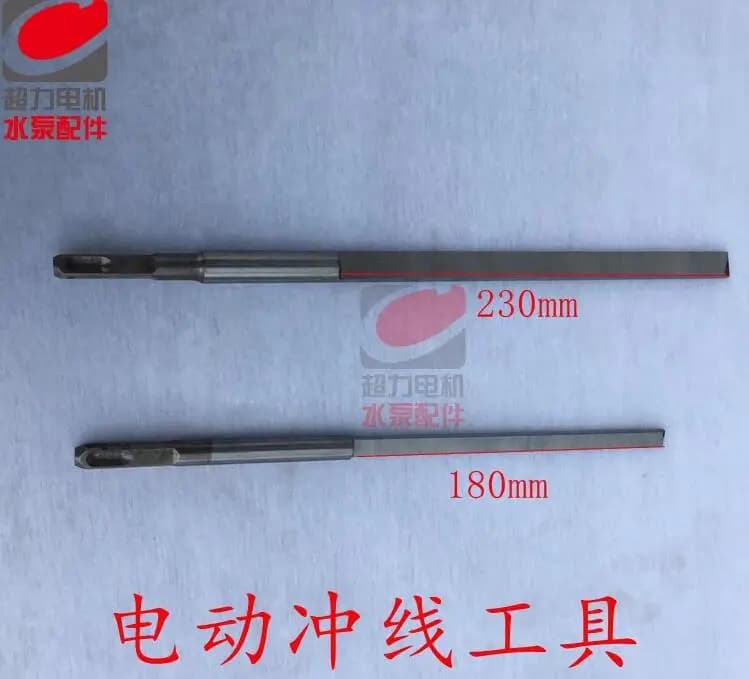 Motor repair dismantling tool slot cleaning tool electric circular type Electric pickaxe punch Cleaning needle NO.C08251