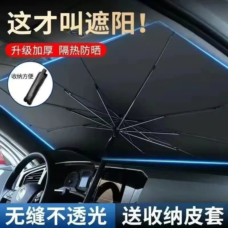 Auto parasole anteriore Per Lexus NX ES UX US RC LX GX IS RX 200 250h 350h LS 450h 260h Parabrezza Parabrezza Ombreggiatura Anteriore Ombrello