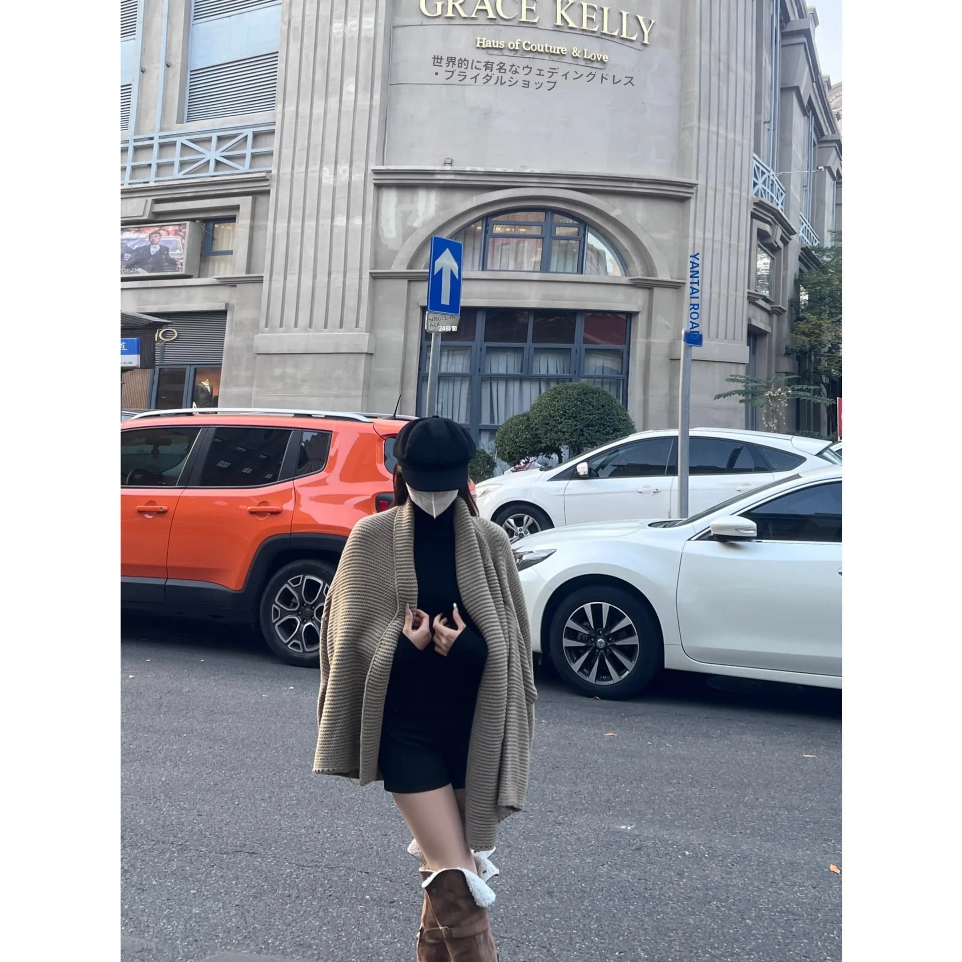 Cassie Thickened Knitted Bathrobe Waist-Cinching Cardigan Women's Loose Fit Long Sleeve Sweater Coat Lazy Style Winter Outerwear