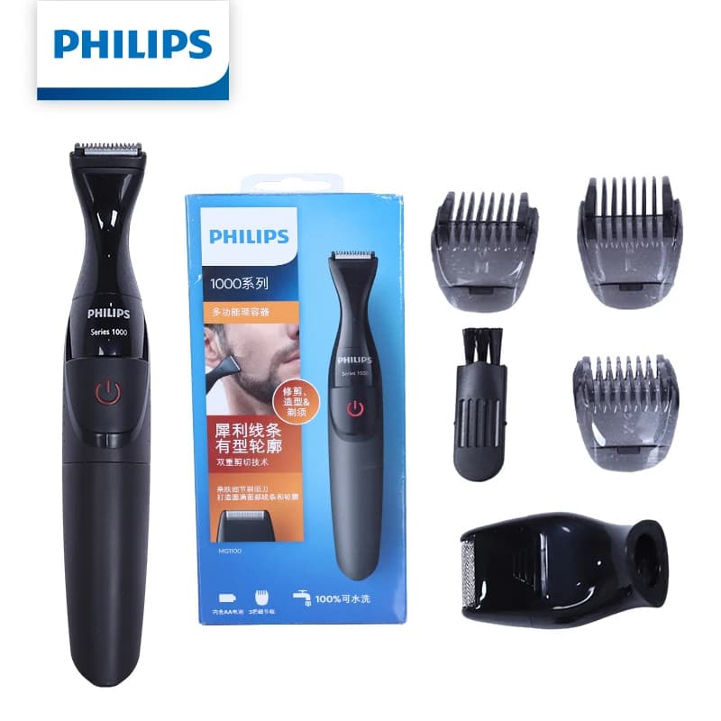 Philips Multifunctional Men Grooming Kit Beard Shaver Nose Hair Trimmer Portable Household Groomer MG1100/16