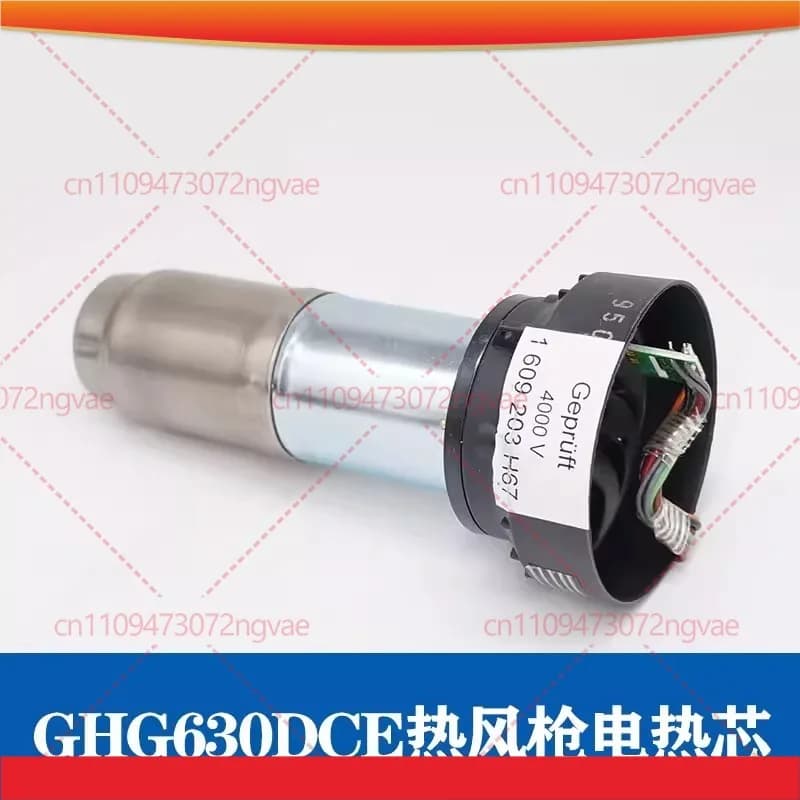 Accessori per pistola ad aria calda Bosch GHG630DCE: nucleo riscaldante elettrico, tubo di riscaldamento per pistola elettrica, gruppo tubo di riscaldamento.