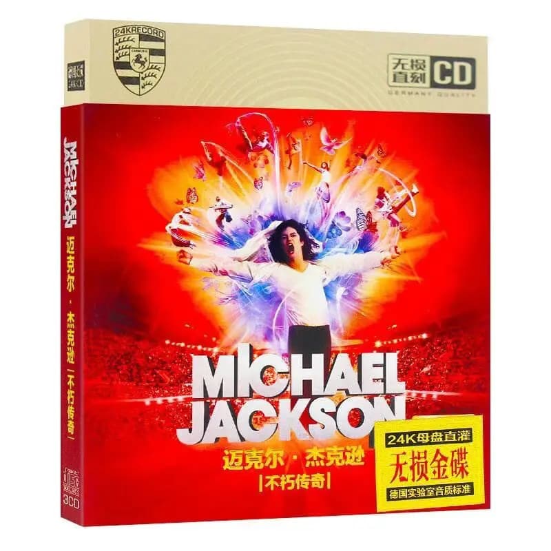 Michael Jackson Greatest Hits 3CD - Collezione di Classici Senza Tempo, Musica Lossless per Auto e Collezionisti