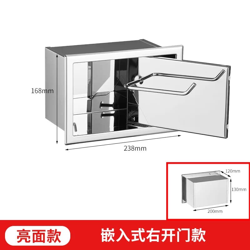 Portarotolo di Carta Igienica a Parete in Acciaio Inox 304, Montaggio Nascosto, Disponibile in Magazzino