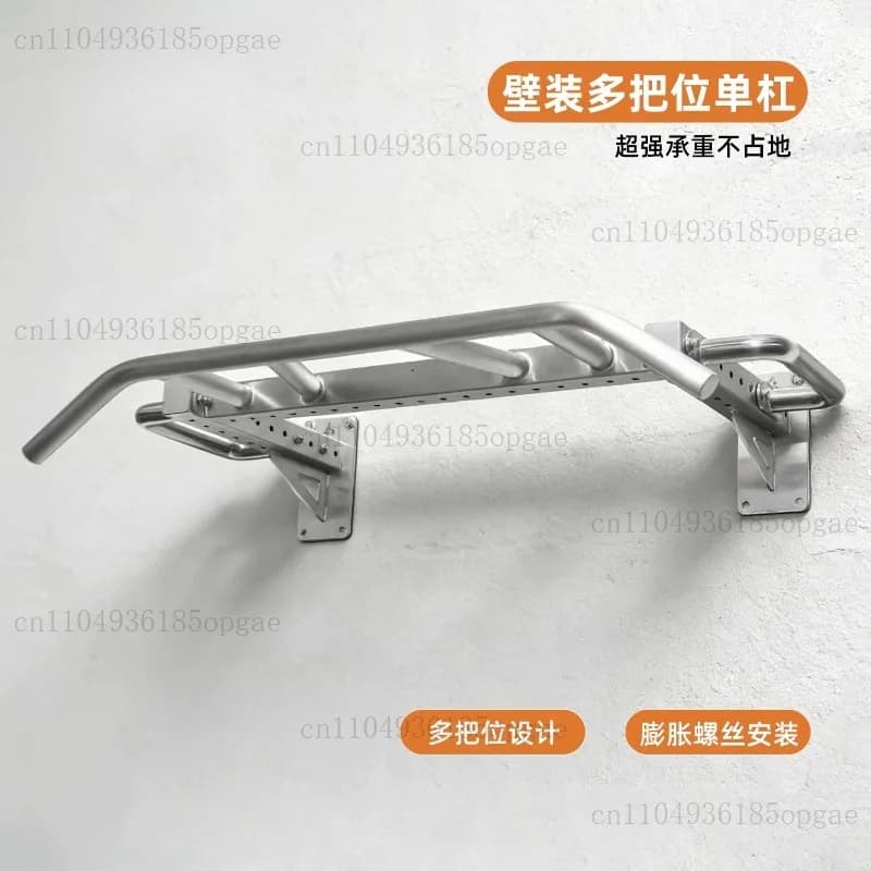 Stainless steel wall mounted multi-position horizontal bar multi-function pull-up shelf wall home fitness equipment