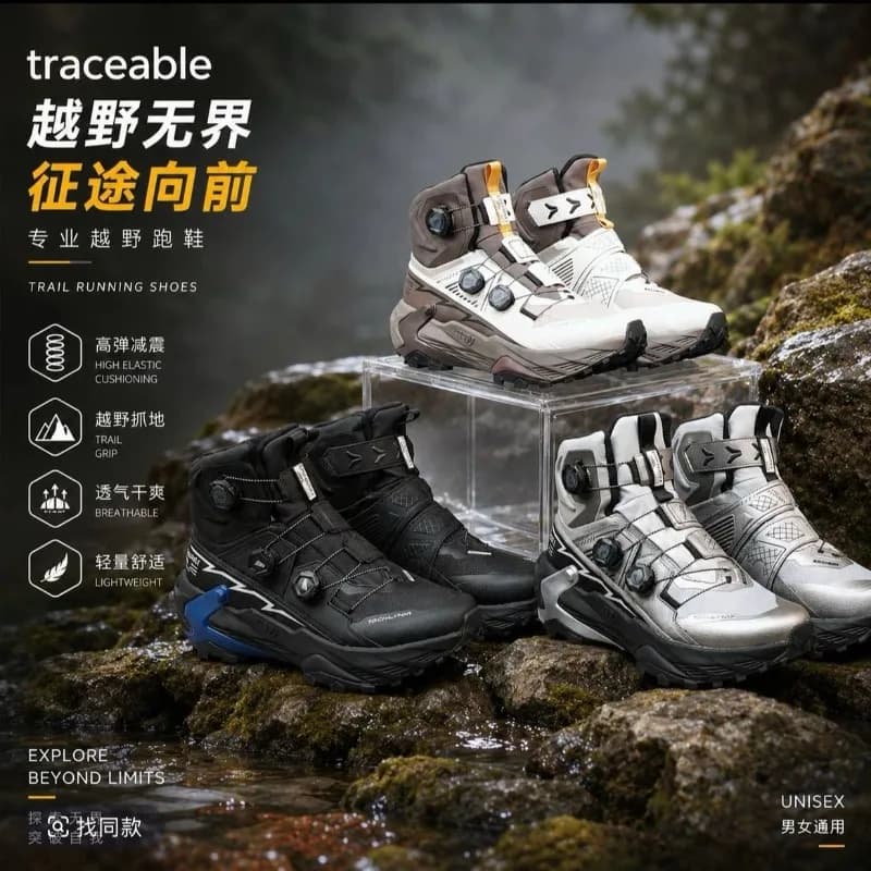 Original Brand Designer Quick Lacing Trekking Sneakers Comfortable Anti Slip Mountain Climbing Boots Autumn/Winter Travel Shoe