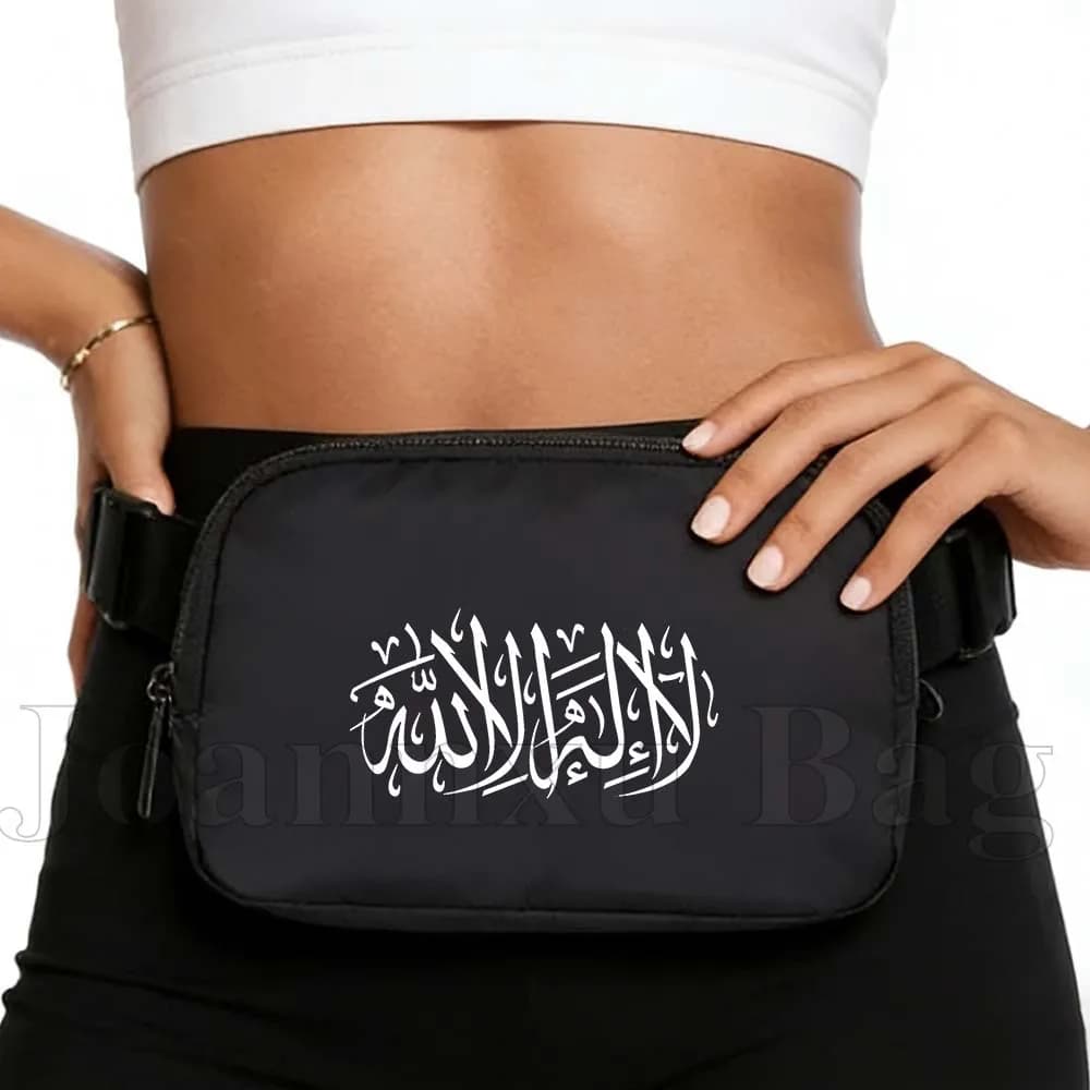 Marsupio Sportivo da Festival, Allenamento, Viaggio, Corsa, Grande Borsa a Tracolla Casual, Portafogli Hands-Free, Borse da Vita per Telefono Uomo Donna Ragazza