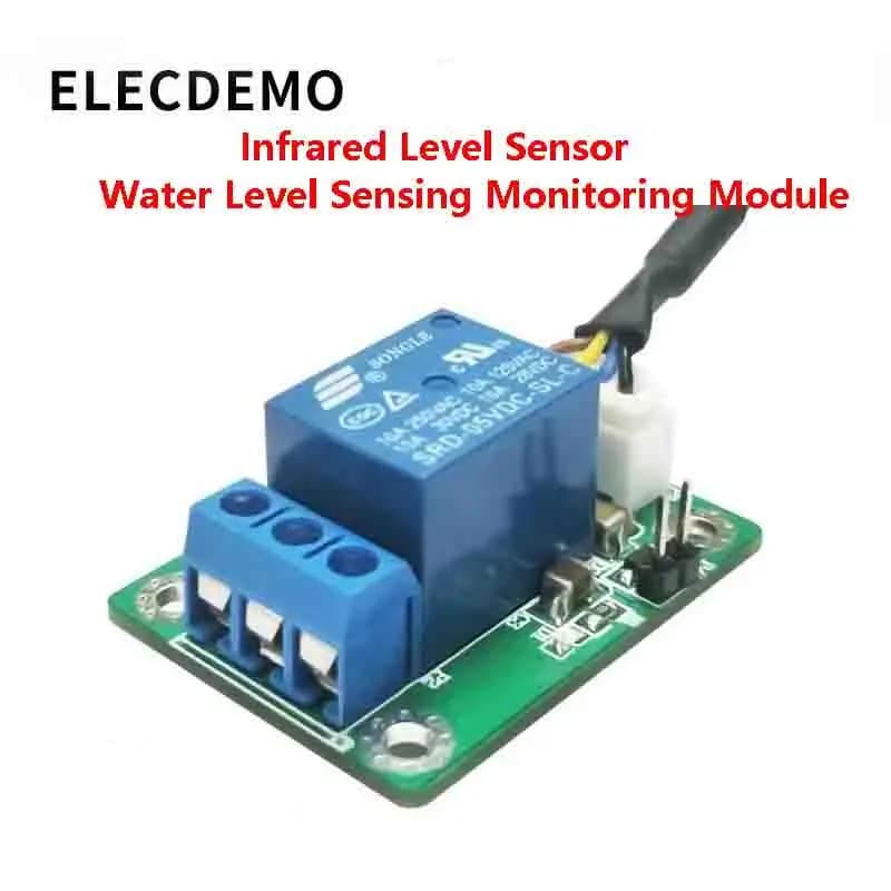 Sensore di livello Interruttore di monitoraggio dell'induzione del livello dell'acqua resistenza alla corrosione ad alta precisione Basato sulla scheda demo con funzione a infrarossi
