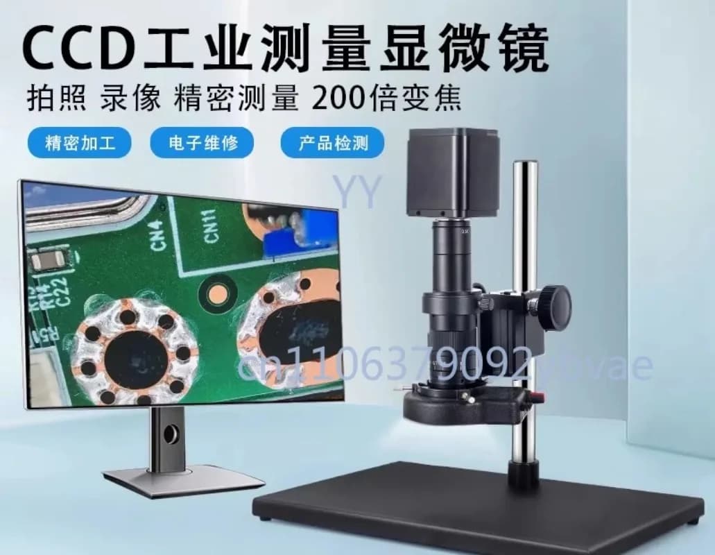 Microscopio elettronico con telecamera industriale per la misurazione, la manutenzione e l'ispezione di circuiti stampati, lente d'ingrandimento ottica digitale