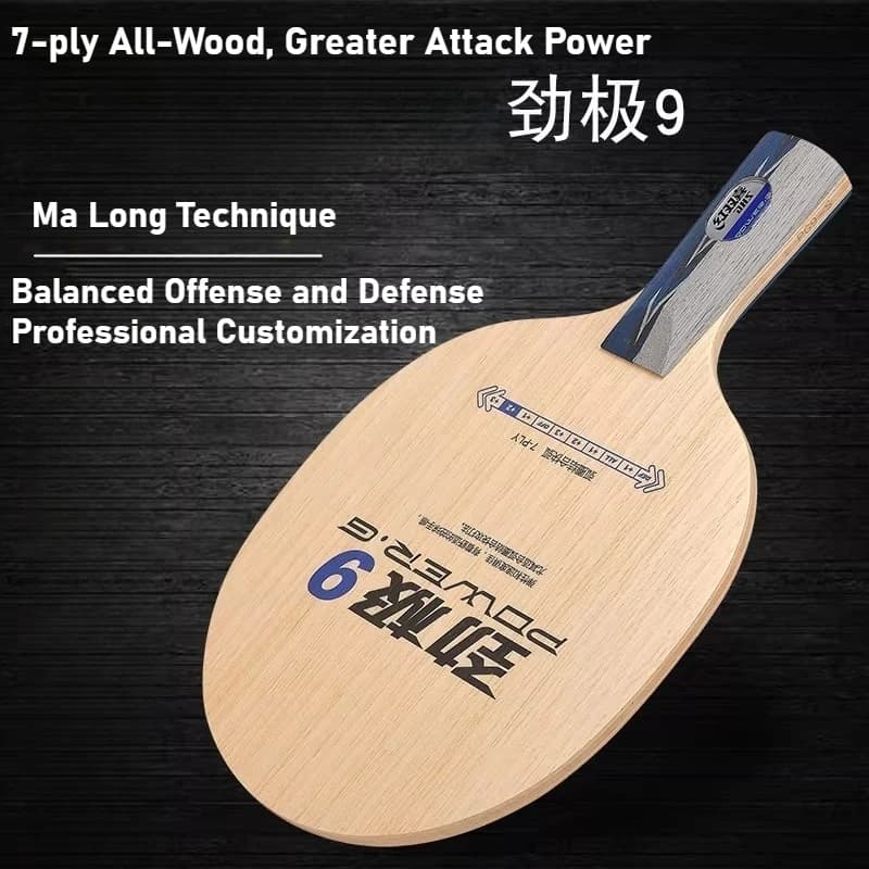 DHS Extreme 7/9 Ping Pong Rack Blade Professional Ping Pong Blade offensive entirely in 7-layer wood for quick attack Loop Drive