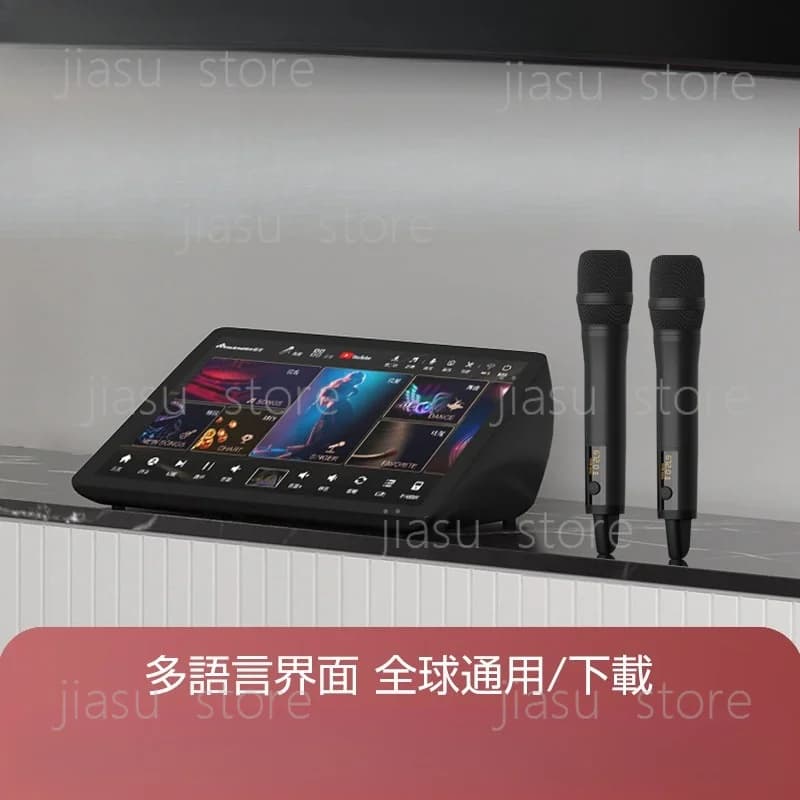 2026 InAndOn K92MAX International Karaoke Player, Home KTV Singing Machine Full Audio System Set
