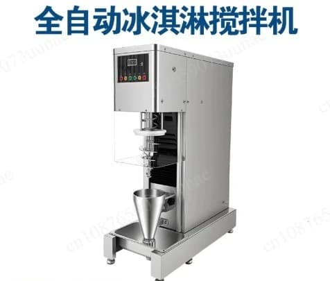 Frullatore Automatico per Gelato di Frutta Congelata, per Negozi di Dolci, Frullatore Commerciale per Gelato Hawaiano alle Noci
