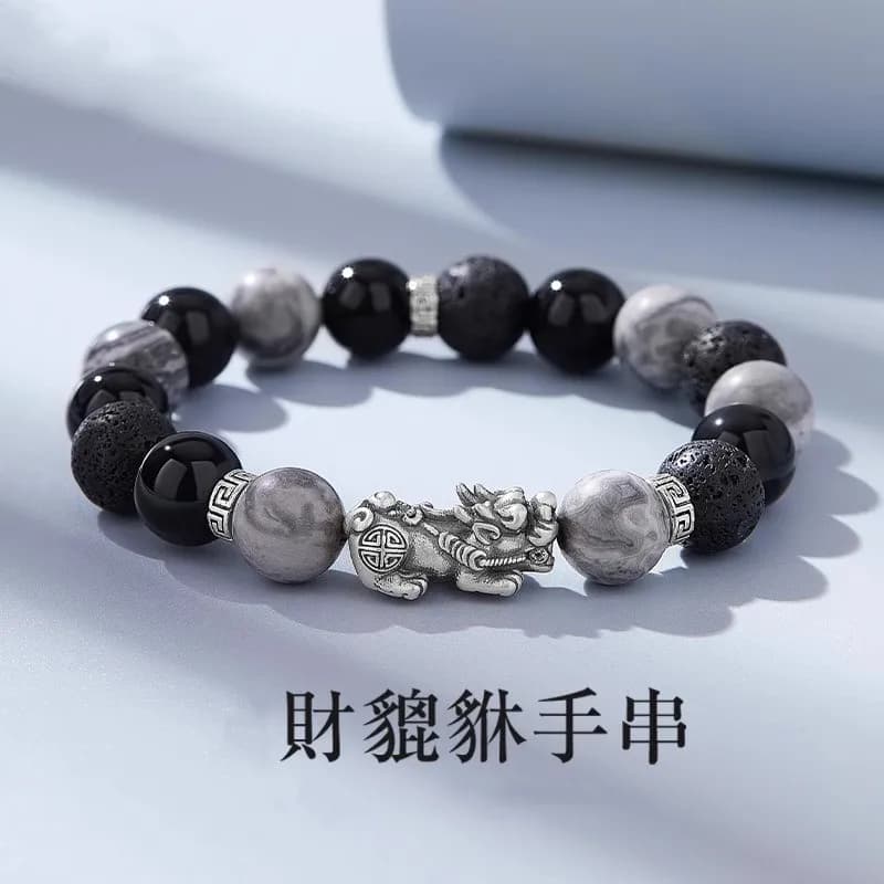999 Pure Silver Pixiu Bracelet for Men Black Agate Beaded Bracelet Premium Silver Jewelry for Boyfriend 2026 Gifts