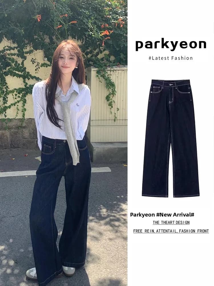 Retro American Deep Blue Straight Leg Wide Leg Jeans Women's High Waist Loose Pear Shape Long Pants Autumn 2026 Parkyeon Brand