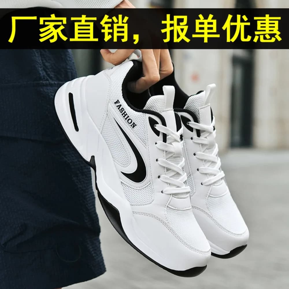 High Quality Winter Sport Sneakers For Men Large Size 48 Basketball Shoes Men's Trainer Waterproof Running Sneakers For Women
