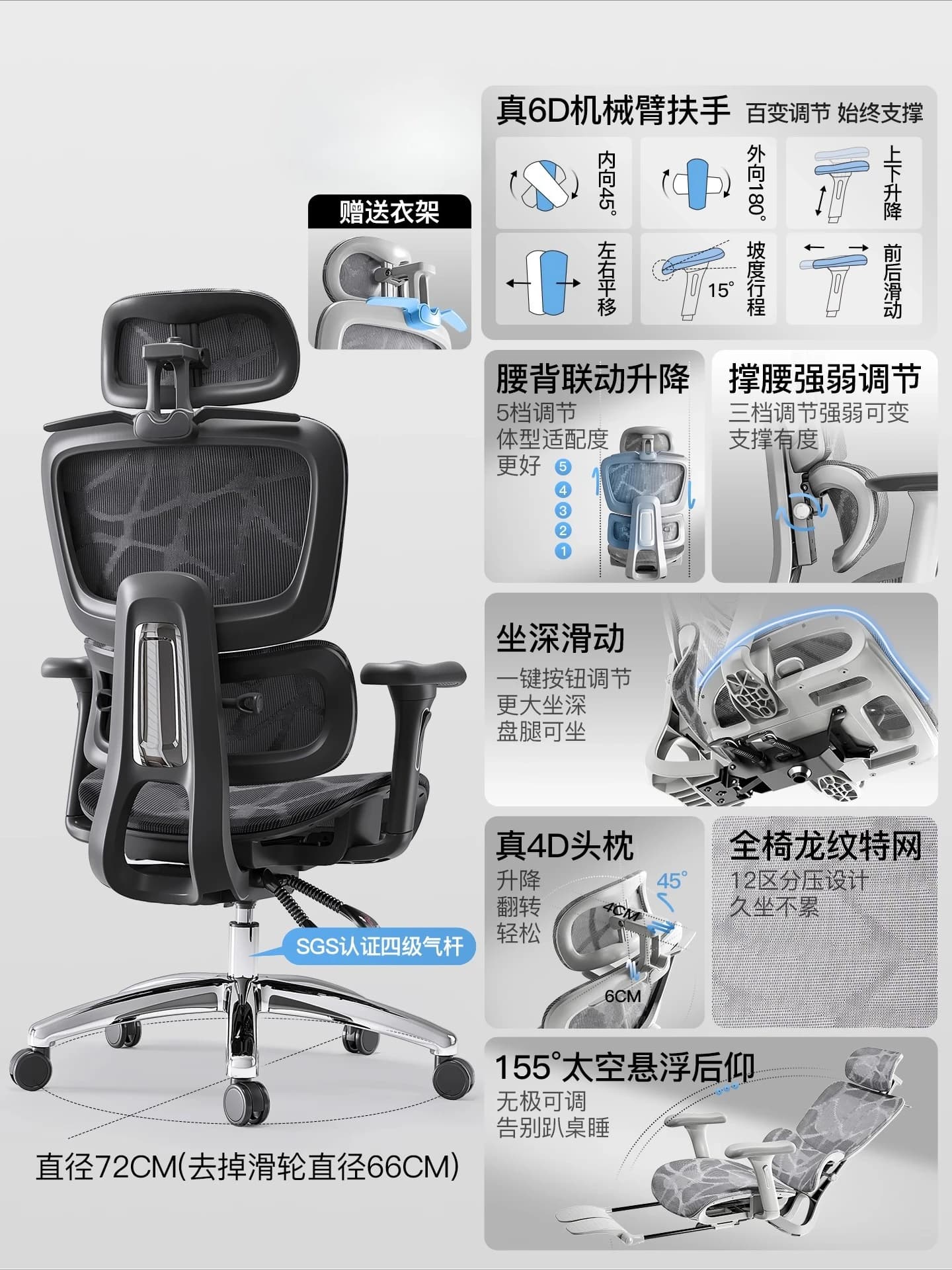 Ergonomic Chair for Long Sitting Home Office Computer Gaming Chair with Lumbar Support