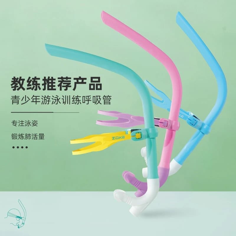 Nuoto Training Ventilation Front respiratory tube Silicone Freestyle instructor for man and child Snorkeling equipment