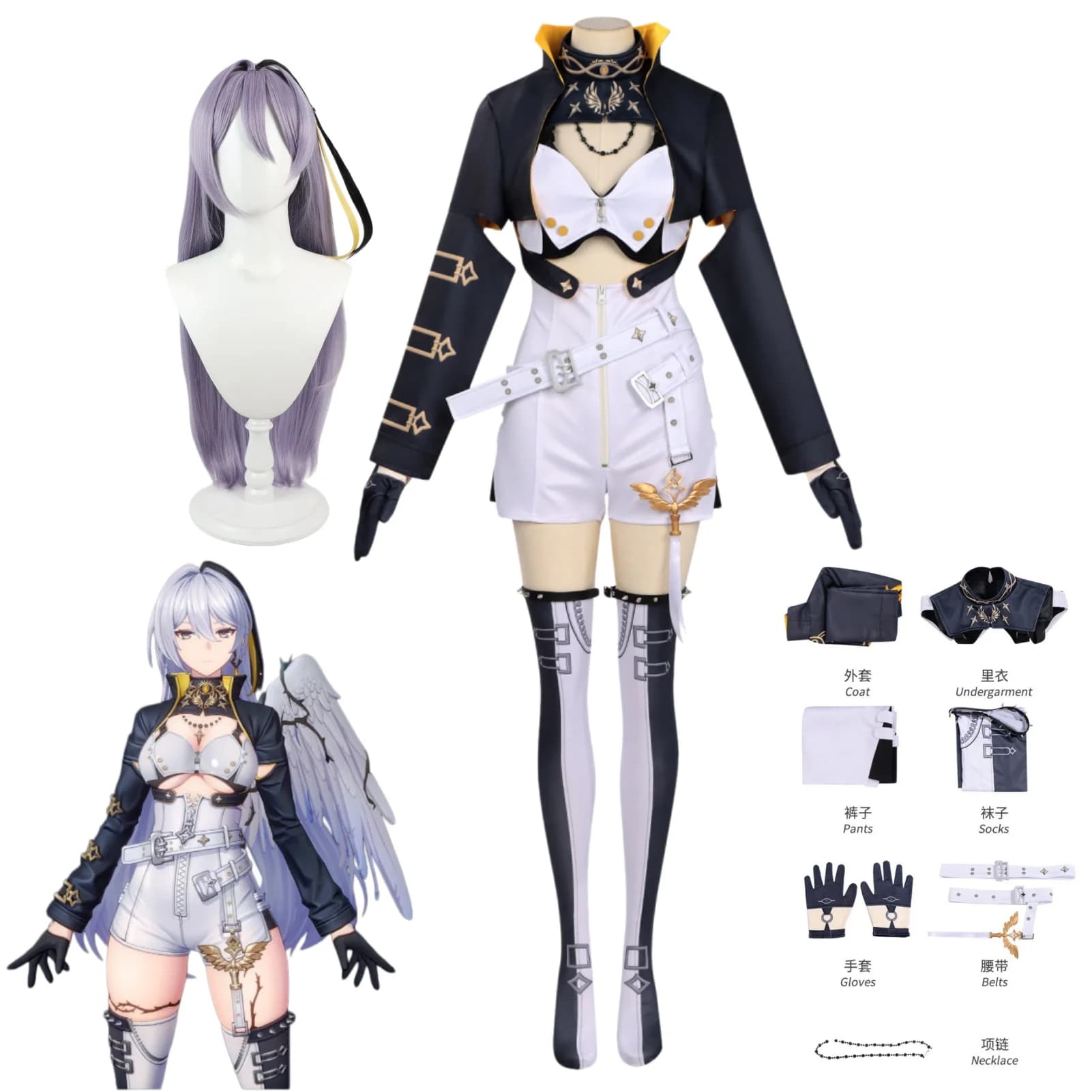 Costume Cosplay NTE Hathor, Uniforme e Abiti per Cosplay di Hathor da Neverness a Everness