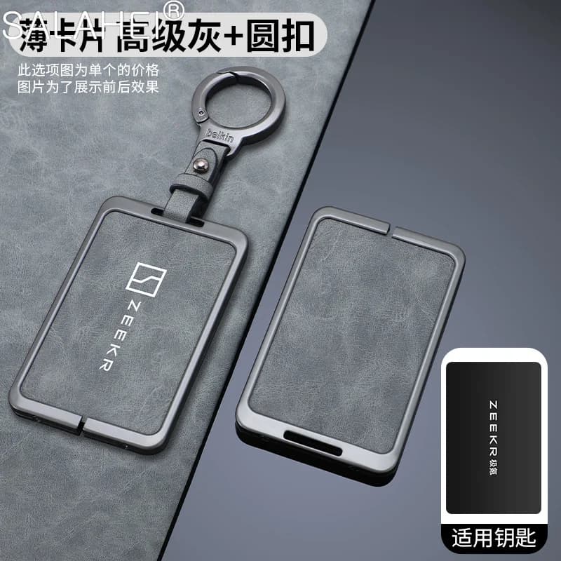 Metal Leather Car NFC Card Remote Key Cover Case For ZEEKR X MIX 007GT 7X 9X 007 009 001FR Original Auto Keychain Accessories