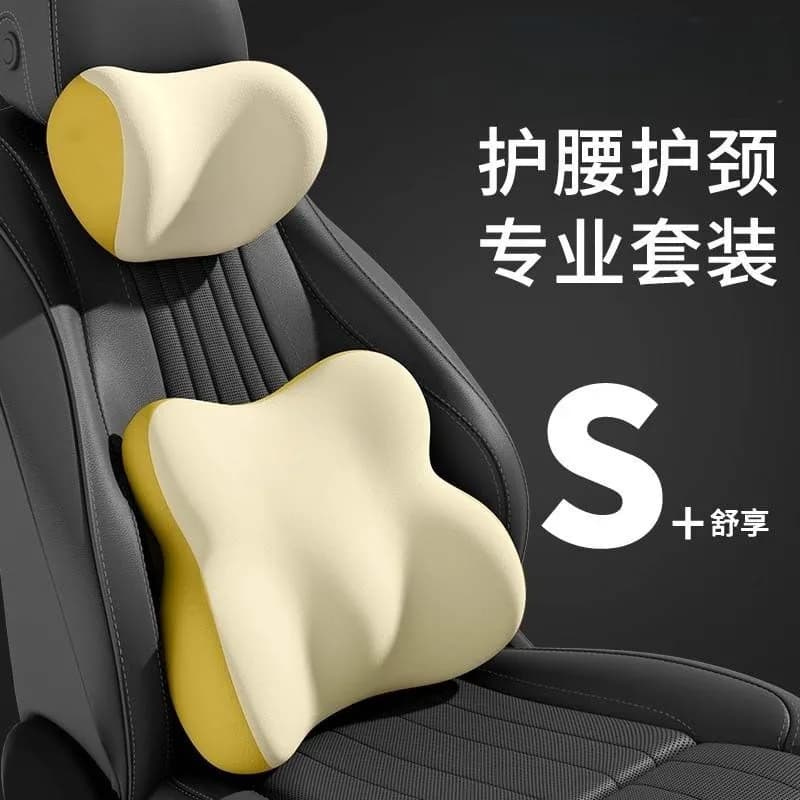 Supporto lombare per auto aggiornato Protezione lombare professionale e del collo Regolazione dello schienale del sedile Postura seduta per alleviare l'affaticamento