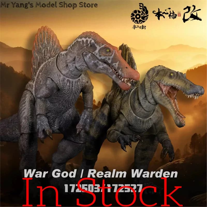Disponibile - Modello di Dinosauro Snodabile Benxin Nanggai Battle Spinosaurus 3.0 - Giocattolo da Collezione per Ragazzi