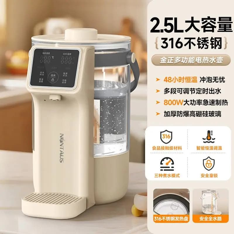 Bollitore elettrico domestico in vetro, thermos elettrico per acqua calda, con controllo della temperatura costante per bollire l'acqua