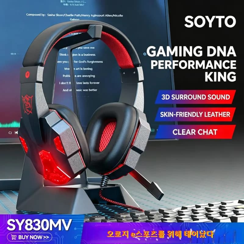 120° Adjustable Microphone 3.5mm Wired Gaming Headphones, Stereo Bass Gamer Headset for PS5 Xbox Laptop Smartphone