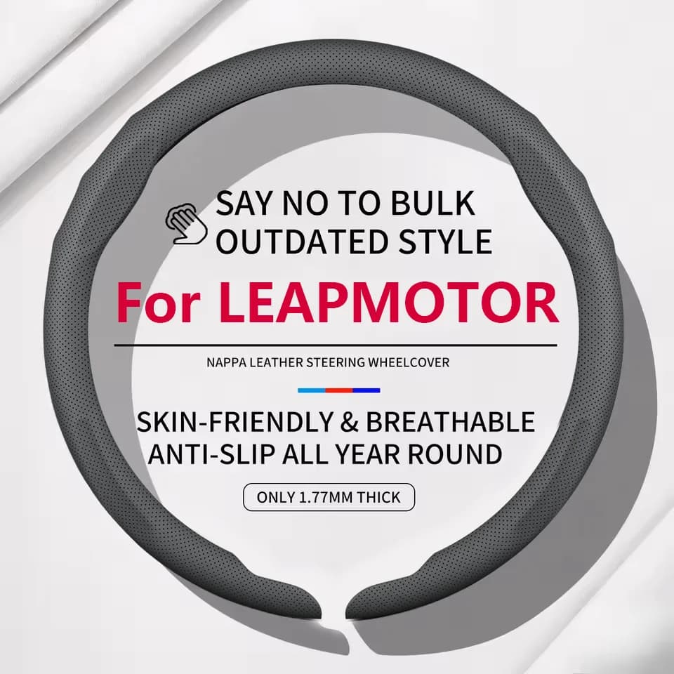 2026 Suitable For LEAPMOTOR T03/C11C10C16C01/S01B10B01/Lafa5 Ultra-Thin Anti-Slip fit 36~38cm Luxury Car Steering Wheel Cover