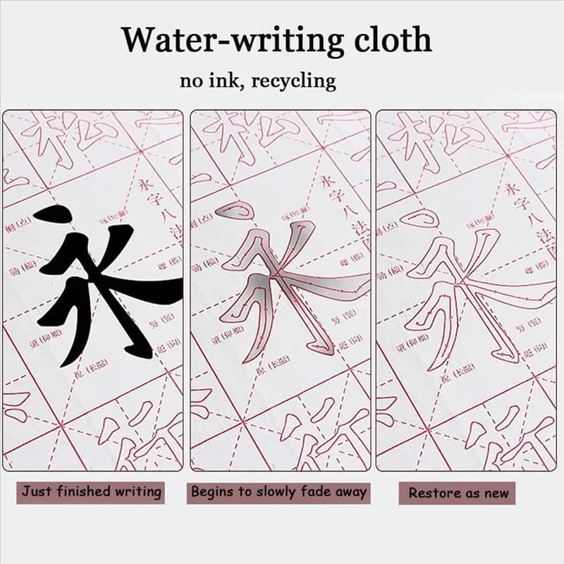 -FQYL 15PCS Chinese Calligraphy Brush Set Water Writing Fabric Paper Magic Cloth Calligraphy Kits Rewritable For Beginners