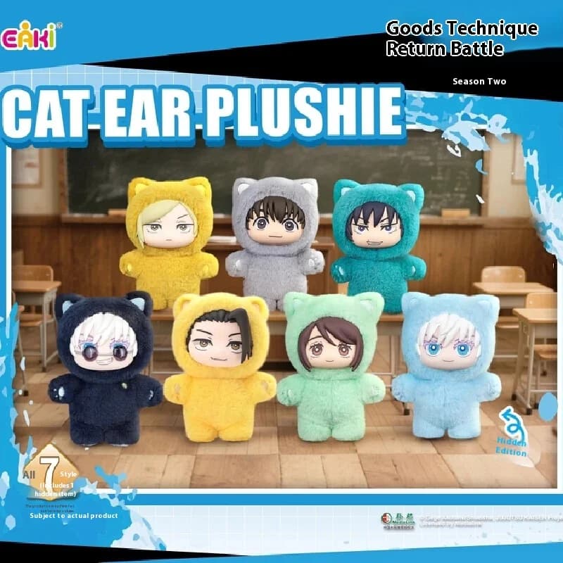 Jujutsu Kaisen Cat Ear plushie Series Scatola cieca in peluche in vinile Kawaii Anime Figure Toy Decorazione del desktop Collezione di scatole misteriose G