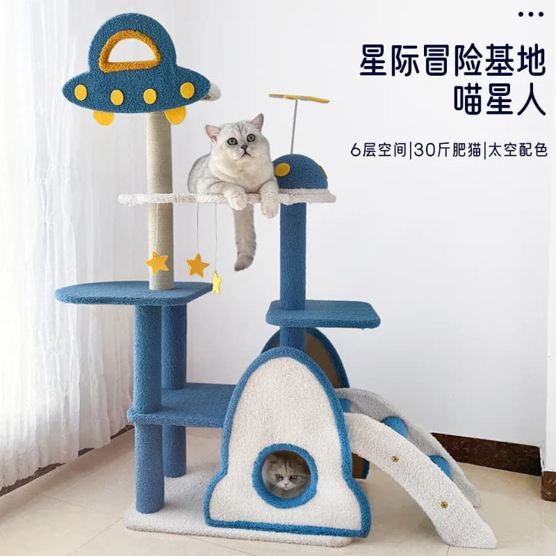 Albero per Gatti a Forma di Disco Volante Spaziale con Tiragraffi e Cuccia, Grande Torre Multilivello per Gatti per Piccoli Appartamenti