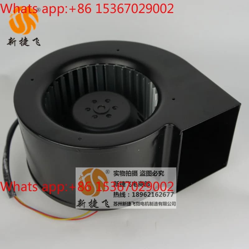 Ventola centrifuga a frequenza di potenza 130FLJ6-2WY (130FLJ5 vecchio modello), micromotore Suzhou Xinjifei XJF