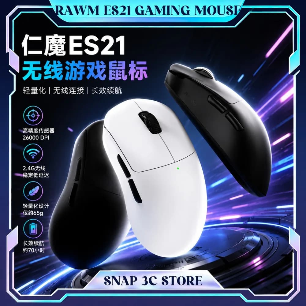 RAWM ES21 Gaming Mouse PAW3950 Ultra Lightweight Wireless Mice Ergonomic Rechargeable Computer Mouse for PC Laptop FPS Gamer