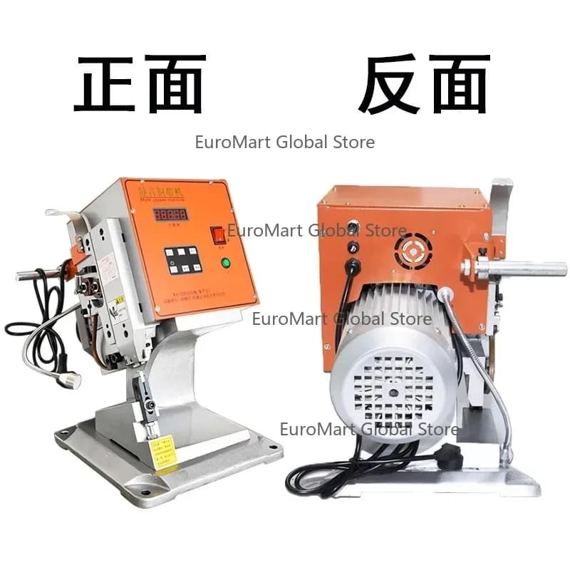Silent automatic cable riveting and crypting machine with copper tape, 2T/3T resistance, automatic feeding