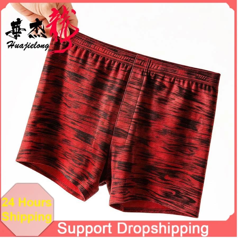 New Summer Men's Ice Silk Texture Printed Men Harem Shorts Mid Waist Plus Size Loose Breathable Elastic Male Boxer Underwear