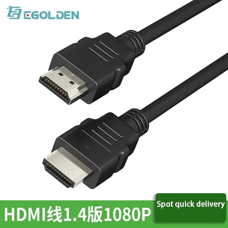 HDMI cable Egolden version 1.4 1080p TV projector monitor computer data connection HDMI standard cable
