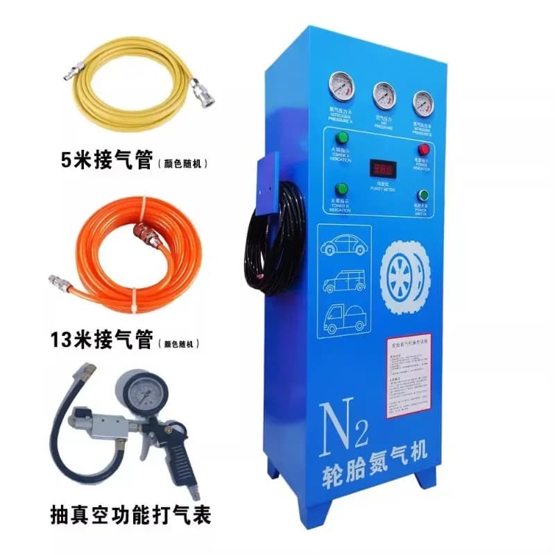 Automatic nitrogen machine, car tire nitrogen inflator