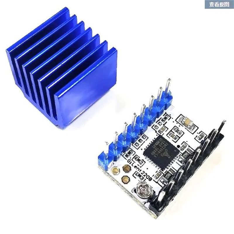 3D printer accessory TMC2208V1.2 silent step-by-step motor drive 256 subdivision Peak current 2A