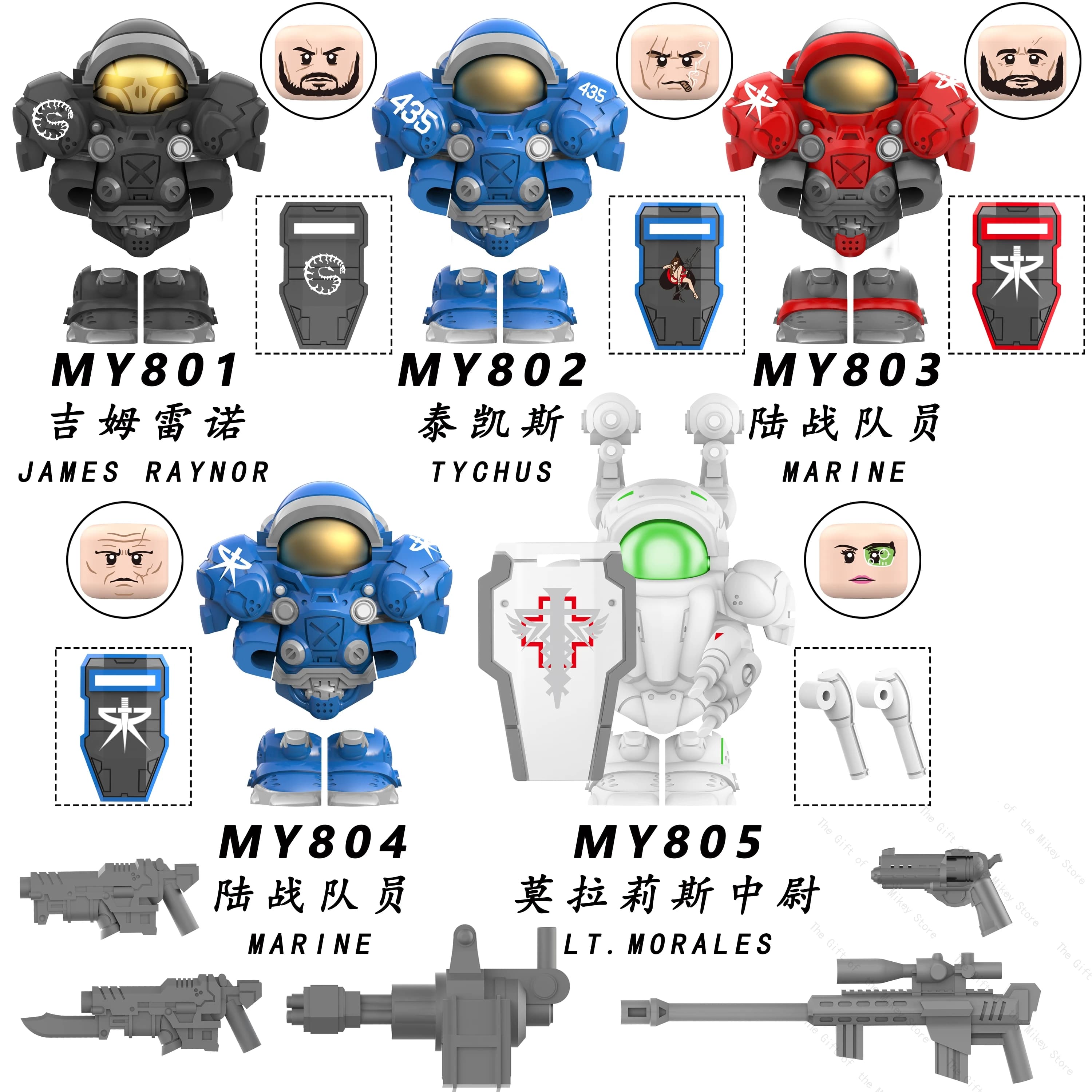 MY801 mini Action Figure Building Blocks Giocattolo educativo per bambini Regalo creativo Anime cartoon Bricks giocattoli regalo per ragazzi