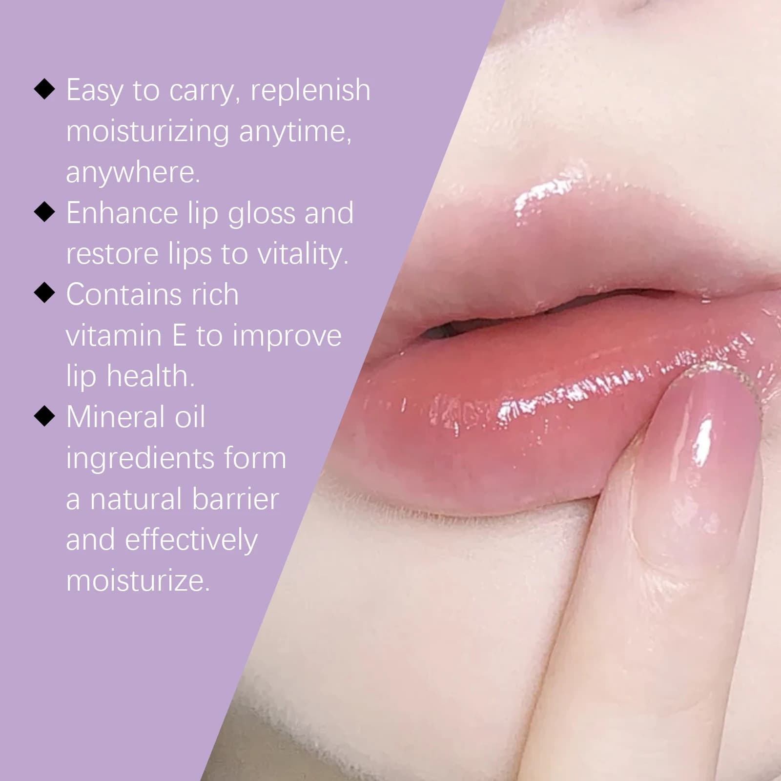 Lip Plumping Enhance Gloss Softening Lightweight Non Greasy Improve Lip Elasticity Fade Fine Lines Nourishing Hydrating Lip Care