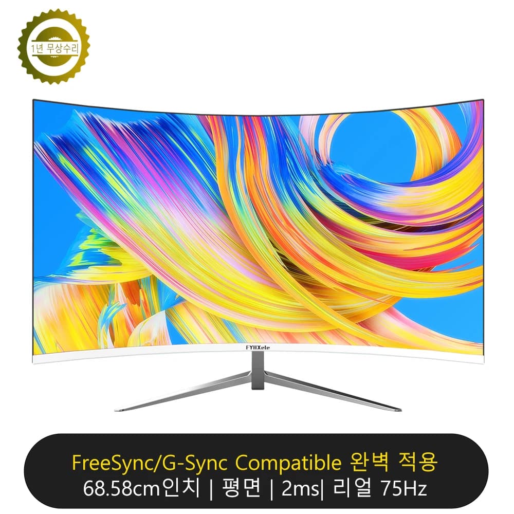 FYHXele Monitor curvo da 27 pollici 1K FHD 75hz VA panel 2ms risposta Adaptive-Sync per Monitor da gioco LED PC Desktop con HDMI/DP