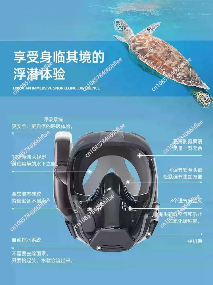 Adult Full Dry Snorkel Mask Anti-Fog Diving Goggles, Portable Snorkeling Full Face Breathing Equipment
