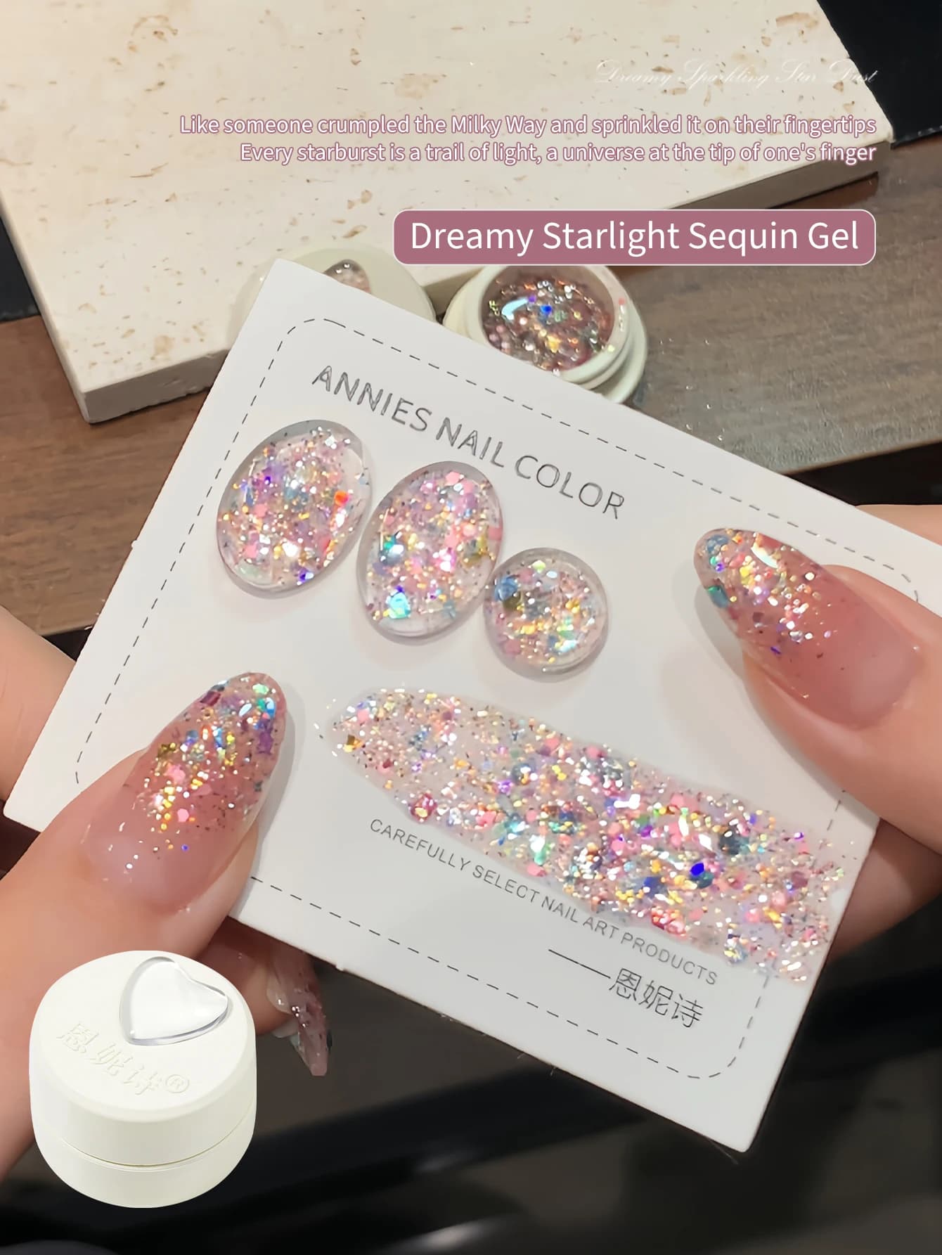 Smalto per unghie in gel con paillettes effetto stella 5g Explosive Flash Illusion, smalto UV semipermanente riflettente, regalo per donna, per uso professionale.