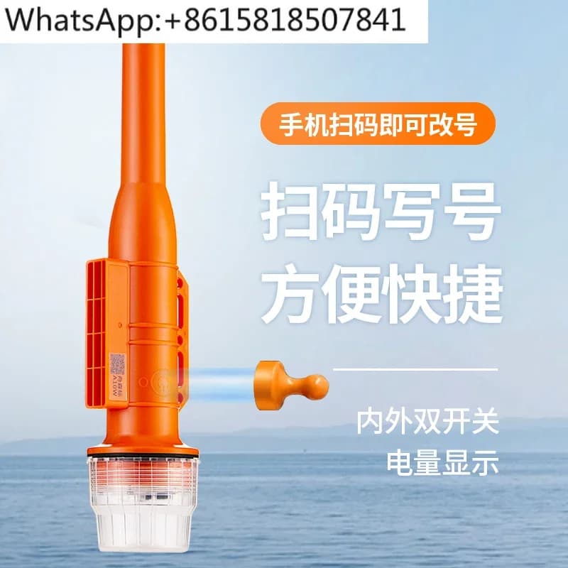Strumento di posizione della rete marina AIS Zhousen standard A10W strumento di posizionamento rete da pesca standard di posizione della rete
