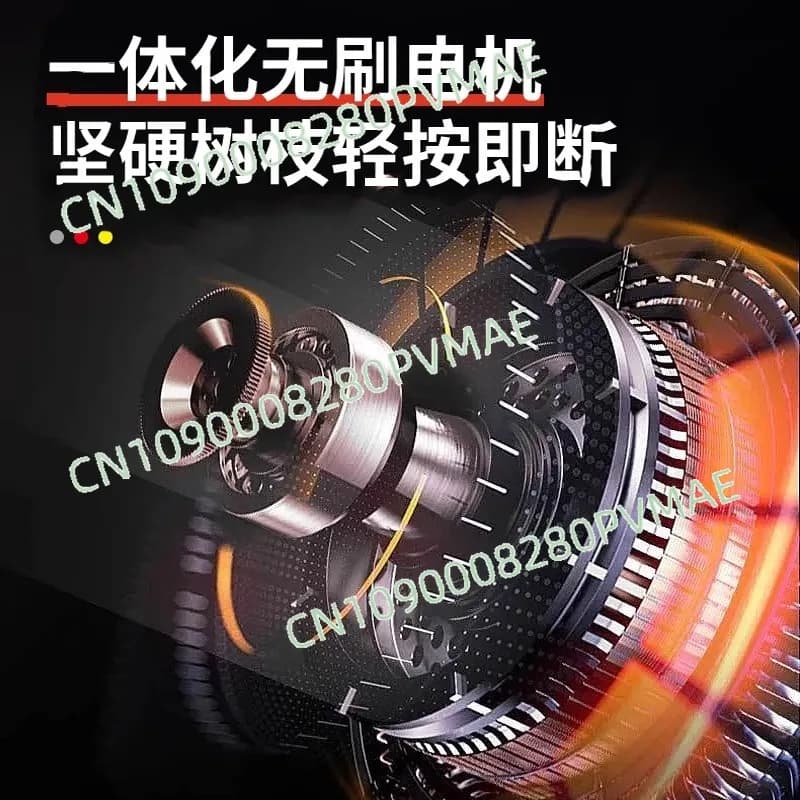 Hand-saving electric pruning shears for portable electric pruning